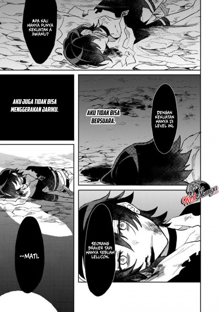 Dekisokonai to Yobareta Moto Eiyuu wa Jikka kara Tsuihou sa Retanode Suki Katte ni Ikiru Koto ni Shita Chapter 04 Gambar 20