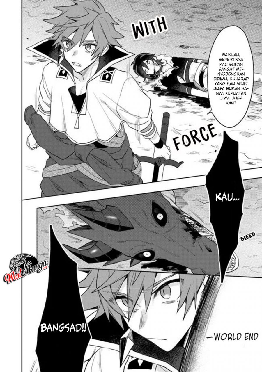 Dekisokonai to Yobareta Moto Eiyuu wa Jikka kara Tsuihou sa Retanode Suki Katte ni Ikiru Koto ni Shita Chapter 04 Gambar 23