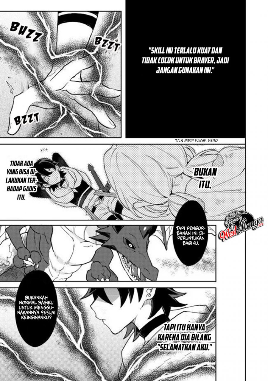 Dekisokonai to Yobareta Moto Eiyuu wa Jikka kara Tsuihou sa Retanode Suki Katte ni Ikiru Koto ni Shita Chapter 04 Gambar 4