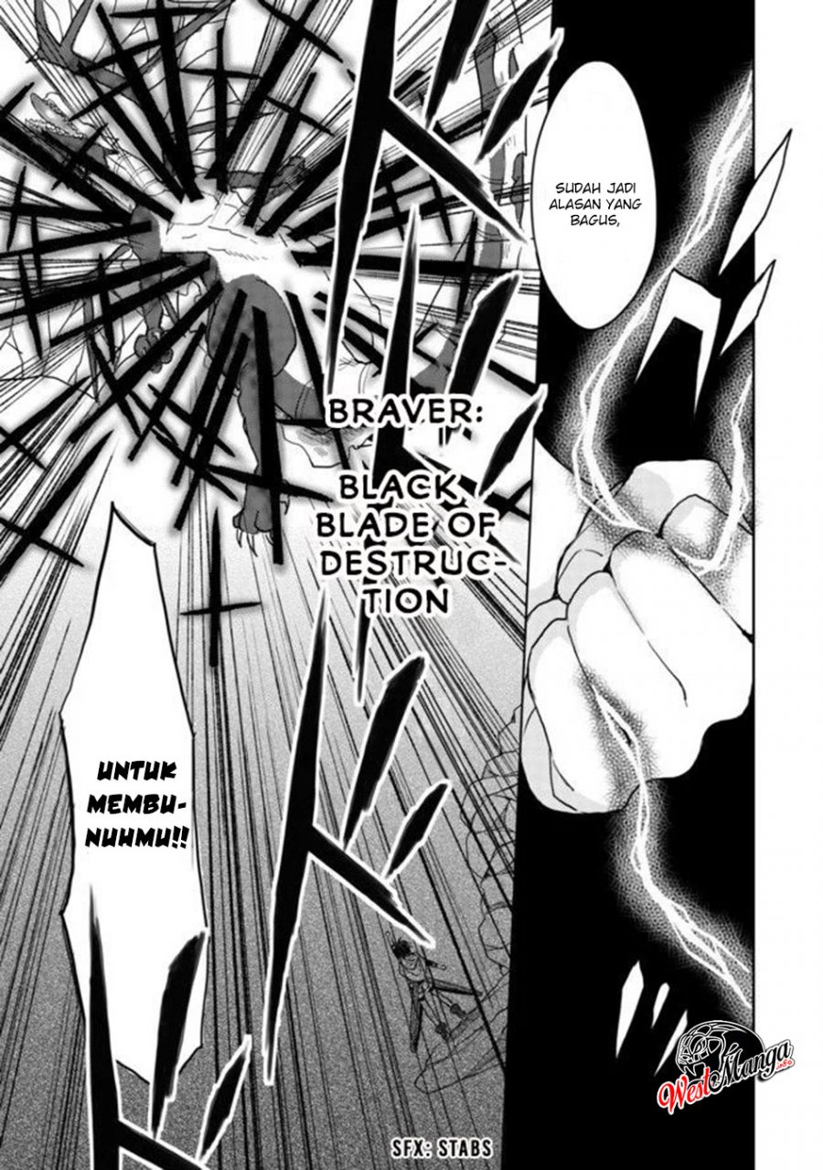 Dekisokonai to Yobareta Moto Eiyuu wa Jikka kara Tsuihou sa Retanode Suki Katte ni Ikiru Koto ni Shita Chapter 04 Gambar 6