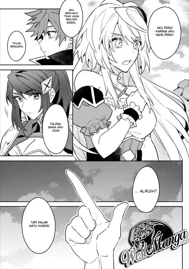 Dekisokonai to Yobareta Moto Eiyuu wa Jikka kara Tsuihou sa Retanode Suki Katte ni Ikiru Koto ni Shita Chapter 03 Gambar 13
