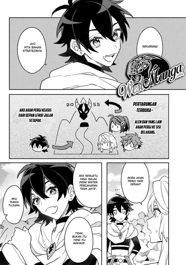Dekisokonai to Yobareta Moto Eiyuu wa Jikka kara Tsuihou sa Retanode Suki Katte ni Ikiru Koto ni Shita Chapter 03 Gambar 17