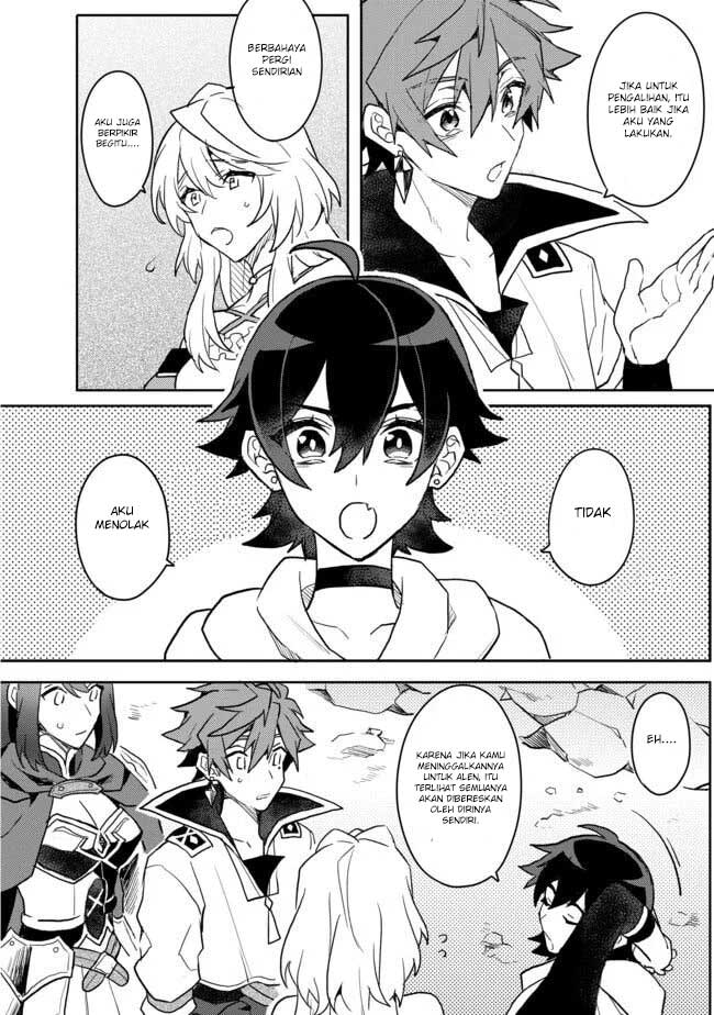 Dekisokonai to Yobareta Moto Eiyuu wa Jikka kara Tsuihou sa Retanode Suki Katte ni Ikiru Koto ni Shita Chapter 03 Gambar 18