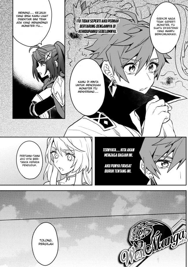 Dekisokonai to Yobareta Moto Eiyuu wa Jikka kara Tsuihou sa Retanode Suki Katte ni Ikiru Koto ni Shita Chapter 03 Gambar 5
