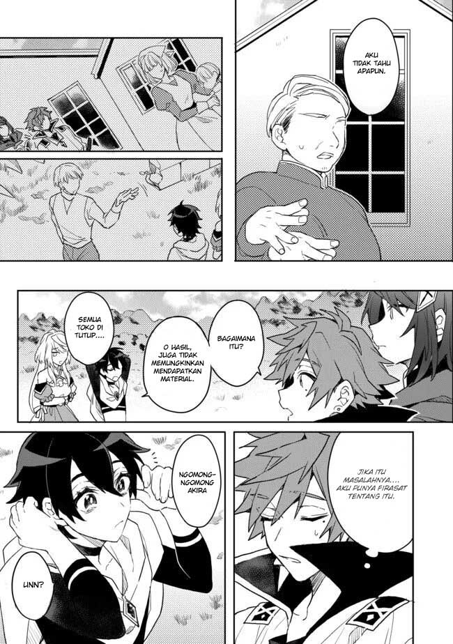 Dekisokonai to Yobareta Moto Eiyuu wa Jikka kara Tsuihou sa Retanode Suki Katte ni Ikiru Koto ni Shita Chapter 03 Gambar 6