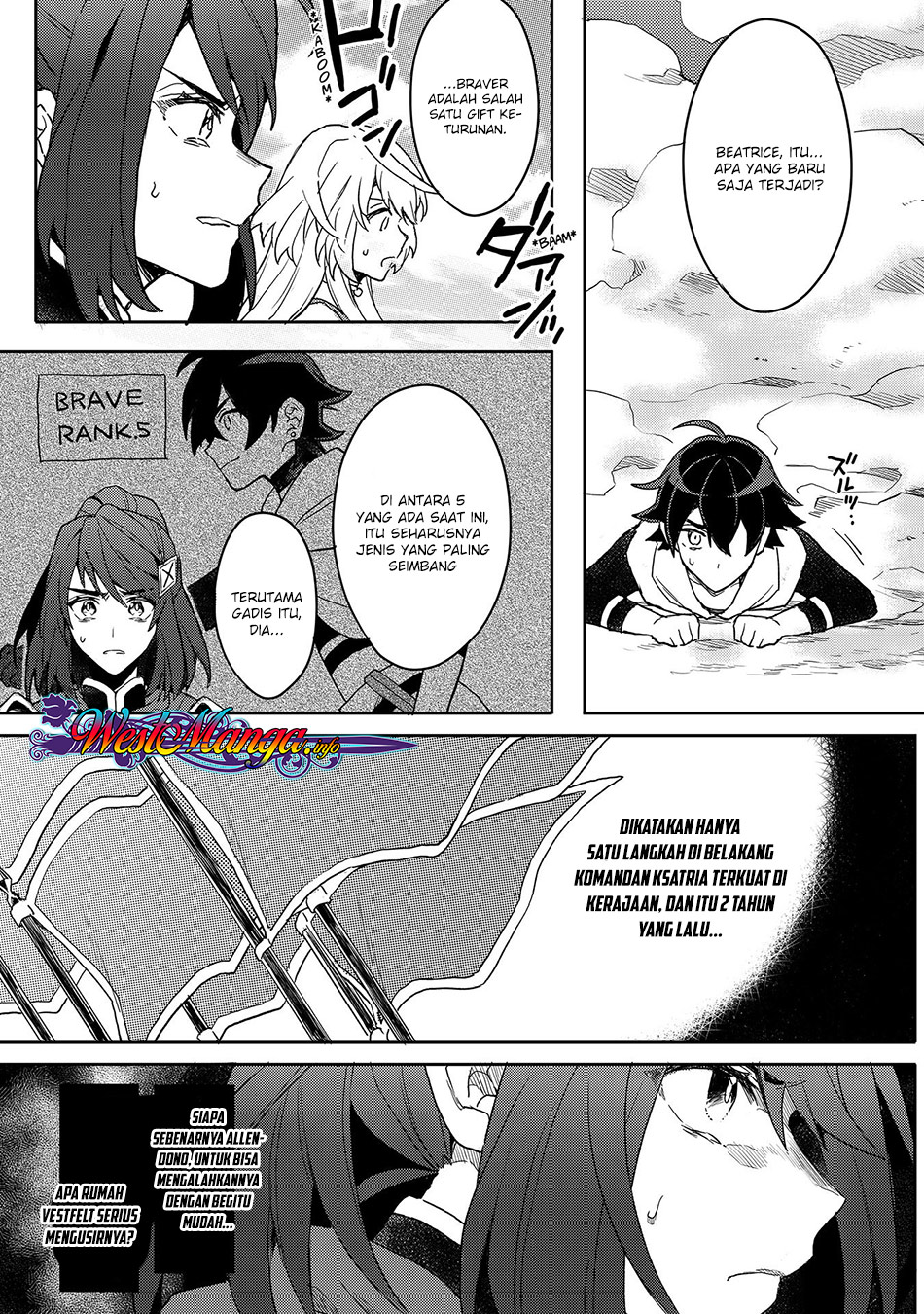 Dekisokonai to Yobareta Moto Eiyuu wa Jikka kara Tsuihou sa Retanode Suki Katte ni Ikiru Koto ni Shita Chapter 02 Gambar 25