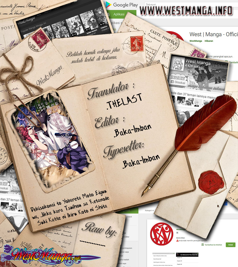 Dekisokonai to Yobareta Moto Eiyuu wa Jikka kara Tsuihou sa Retanode Suki Katte ni Ikiru Koto ni Shita Chapter 02 Gambar 3