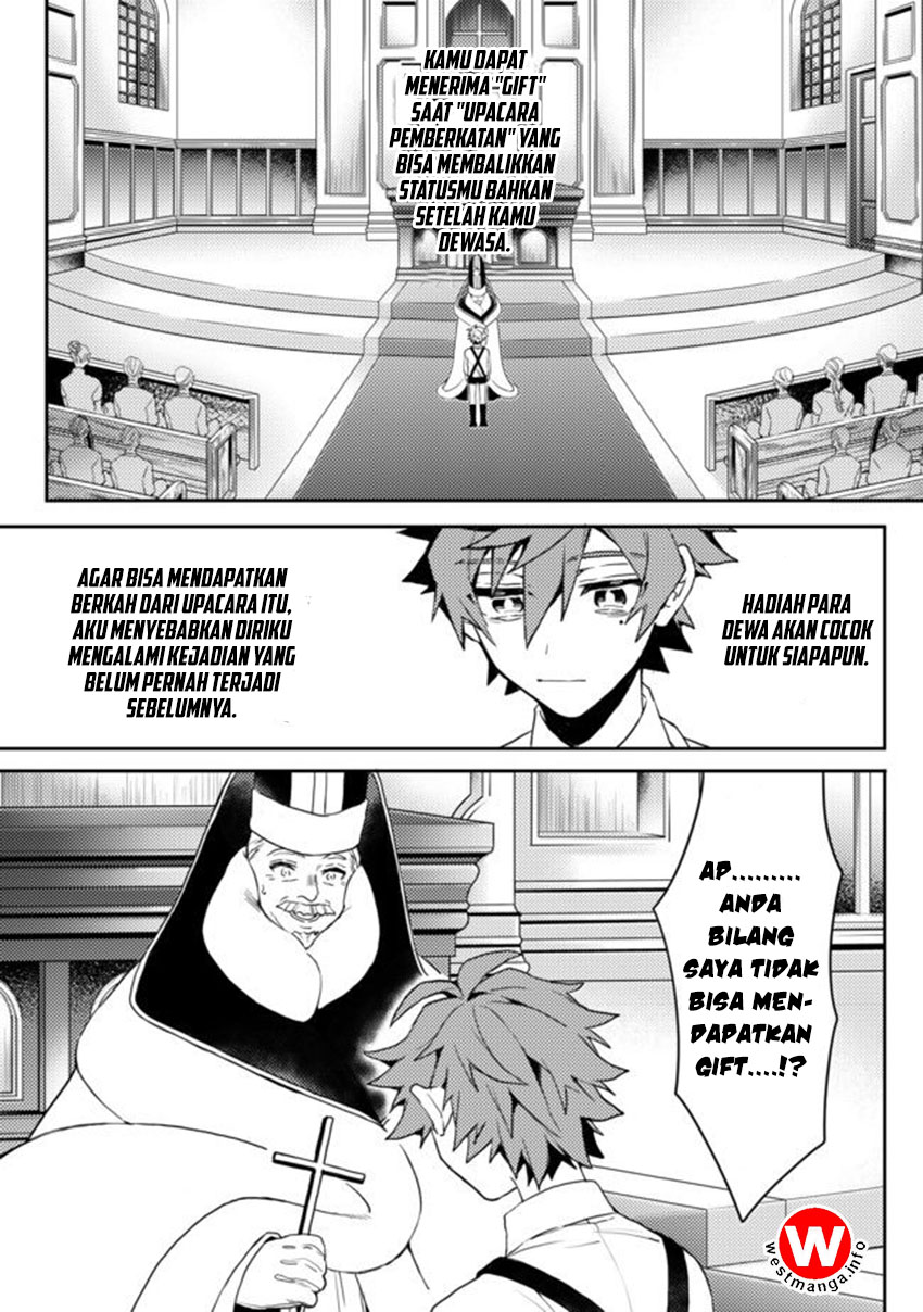 Dekisokonai to Yobareta Moto Eiyuu wa Jikka kara Tsuihou sa Retanode Suki Katte ni Ikiru Koto ni Shita Chapter 01 Gambar 11