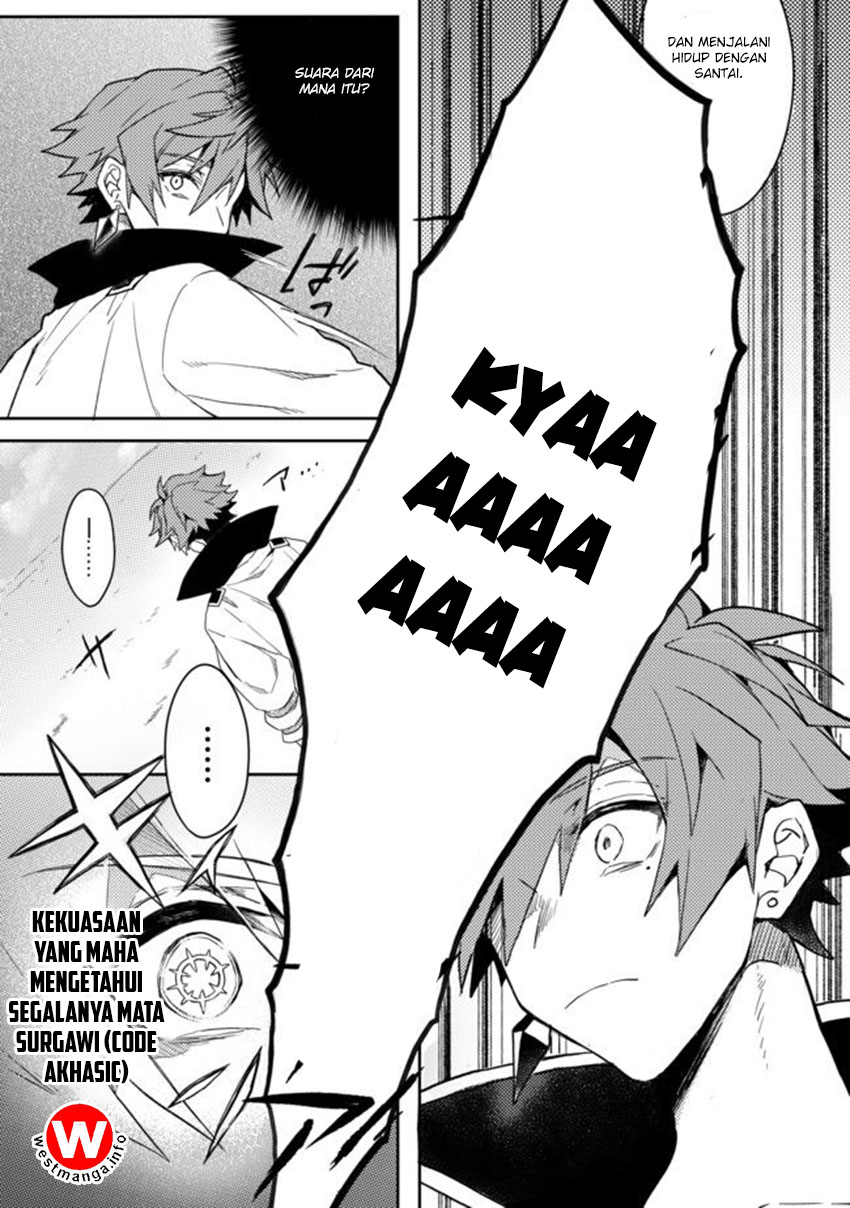 Dekisokonai to Yobareta Moto Eiyuu wa Jikka kara Tsuihou sa Retanode Suki Katte ni Ikiru Koto ni Shita Chapter 01 Gambar 14