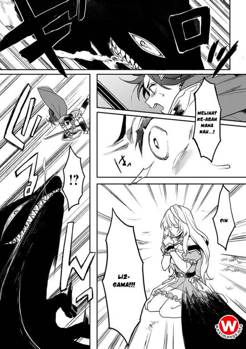 Dekisokonai to Yobareta Moto Eiyuu wa Jikka kara Tsuihou sa Retanode Suki Katte ni Ikiru Koto ni Shita Chapter 01 Gambar 18