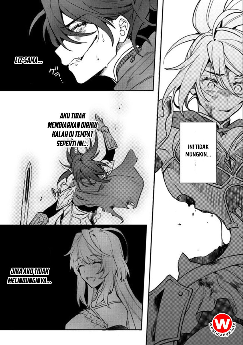 Dekisokonai to Yobareta Moto Eiyuu wa Jikka kara Tsuihou sa Retanode Suki Katte ni Ikiru Koto ni Shita Chapter 01 Gambar 20
