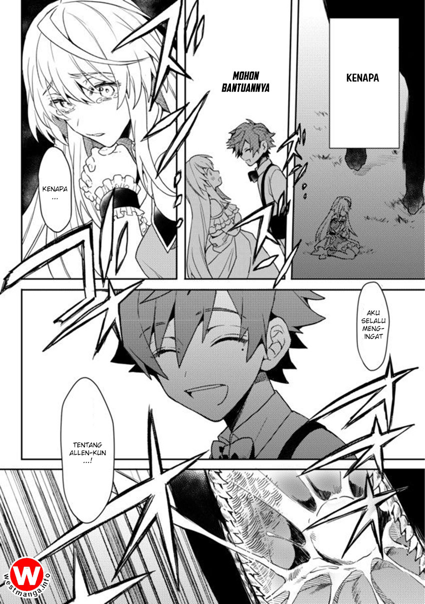 Dekisokonai to Yobareta Moto Eiyuu wa Jikka kara Tsuihou sa Retanode Suki Katte ni Ikiru Koto ni Shita Chapter 01 Gambar 23
