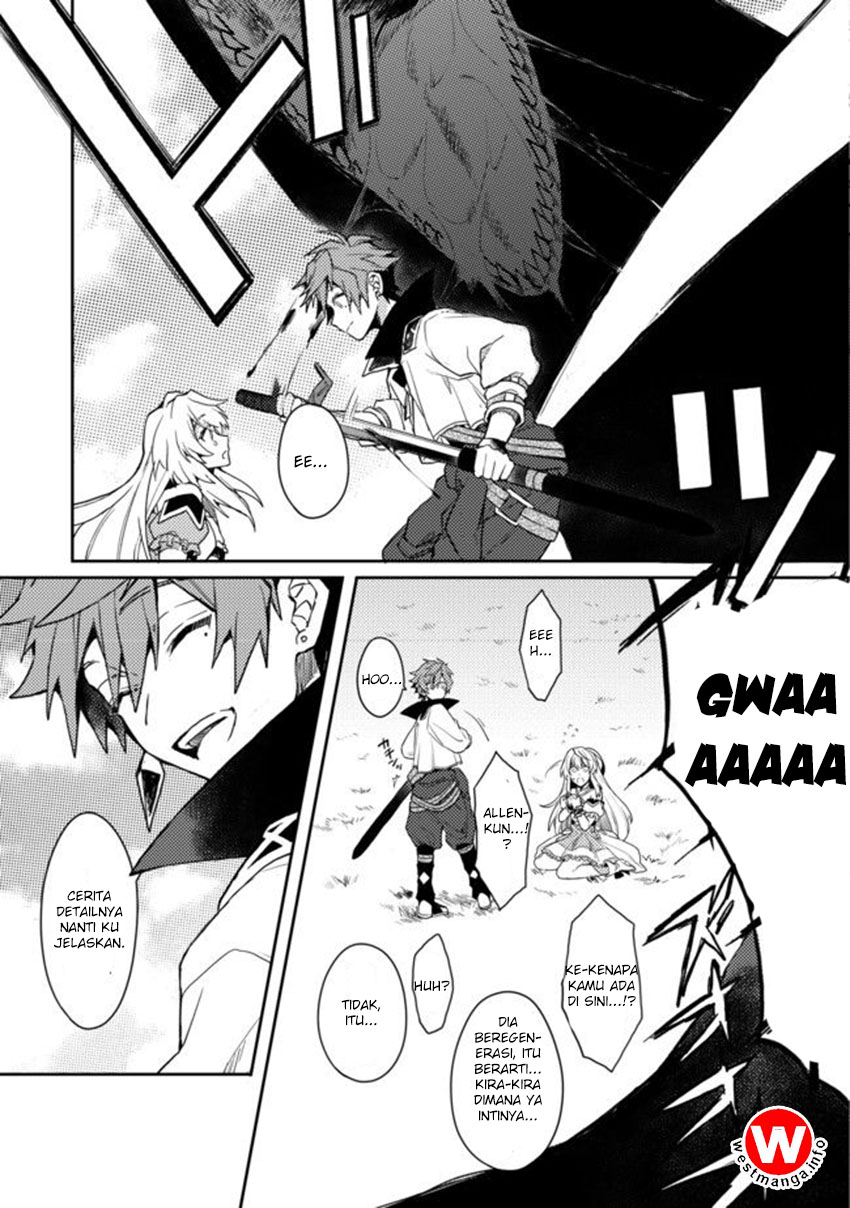 Dekisokonai to Yobareta Moto Eiyuu wa Jikka kara Tsuihou sa Retanode Suki Katte ni Ikiru Koto ni Shita Chapter 01 Gambar 25