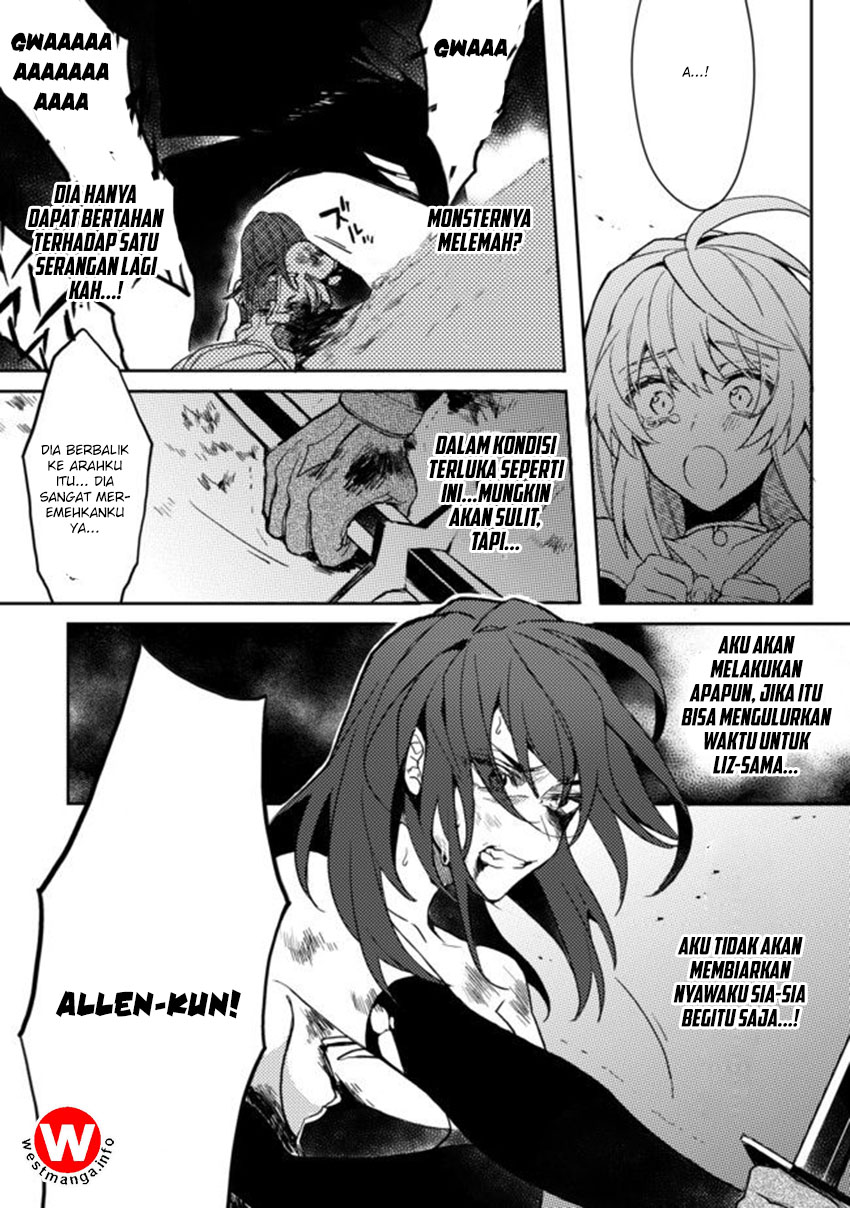 Dekisokonai to Yobareta Moto Eiyuu wa Jikka kara Tsuihou sa Retanode Suki Katte ni Ikiru Koto ni Shita Chapter 01 Gambar 26