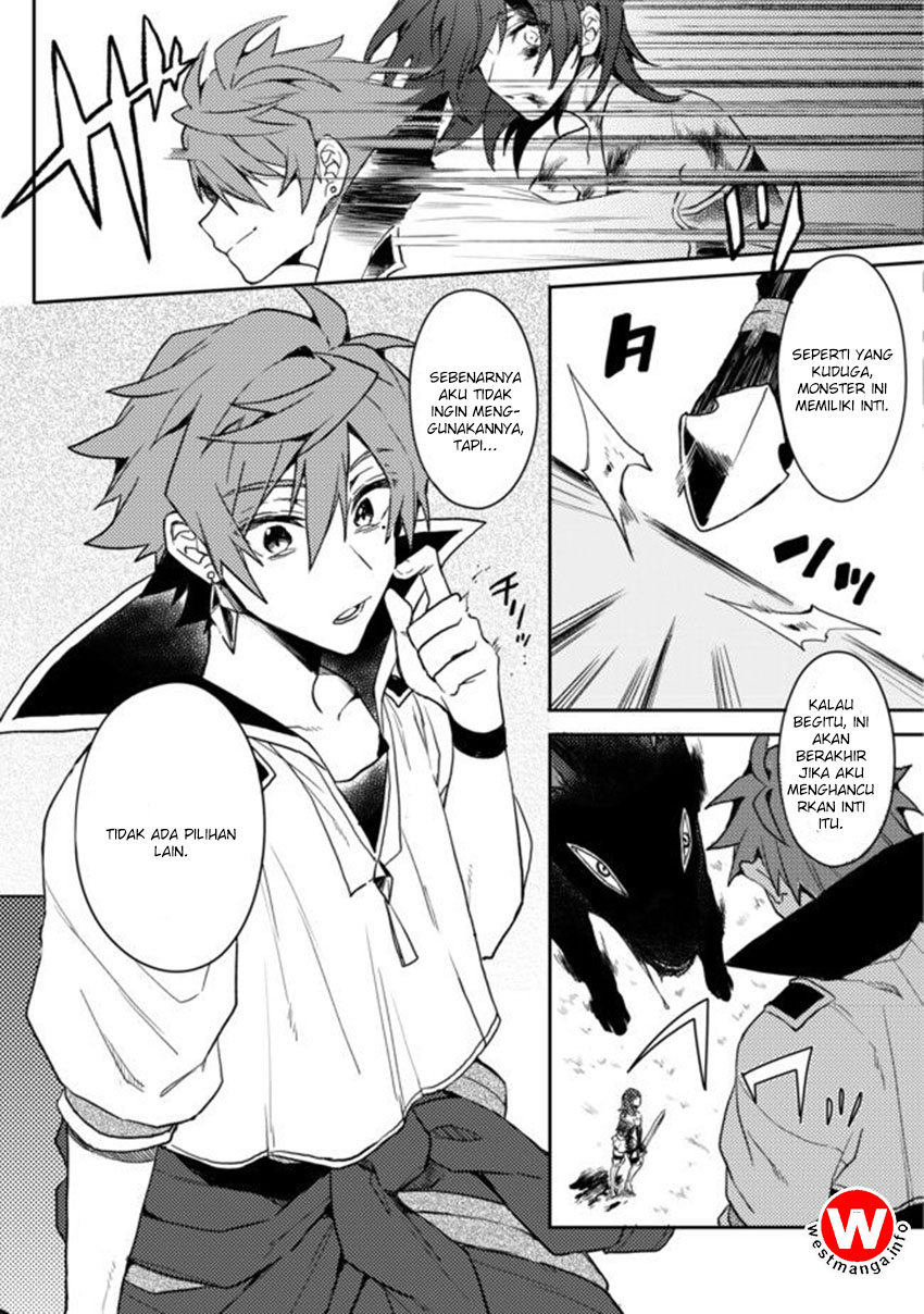 Dekisokonai to Yobareta Moto Eiyuu wa Jikka kara Tsuihou sa Retanode Suki Katte ni Ikiru Koto ni Shita Chapter 01 Gambar 27
