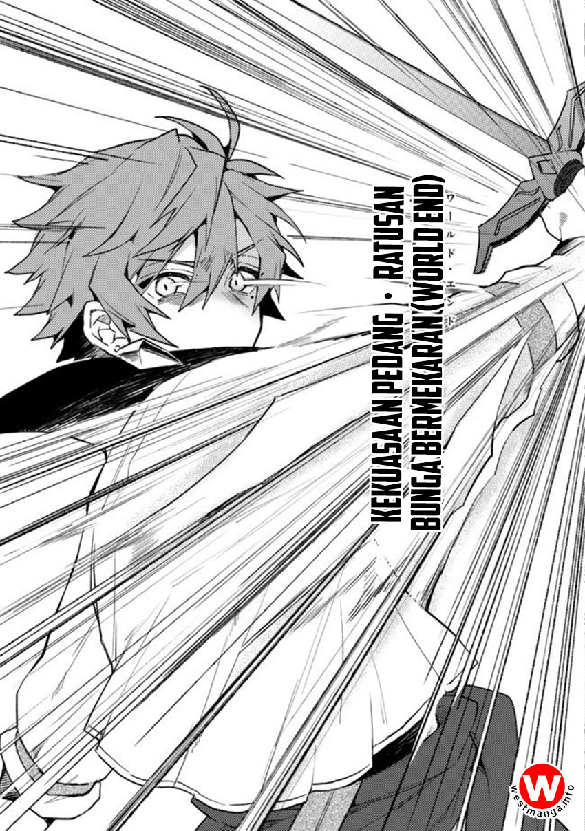 Dekisokonai to Yobareta Moto Eiyuu wa Jikka kara Tsuihou sa Retanode Suki Katte ni Ikiru Koto ni Shita Chapter 01 Gambar 29
