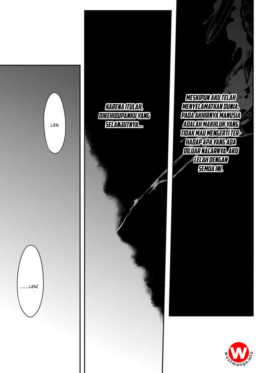 Dekisokonai to Yobareta Moto Eiyuu wa Jikka kara Tsuihou sa Retanode Suki Katte ni Ikiru Koto ni Shita Chapter 01 Gambar 3