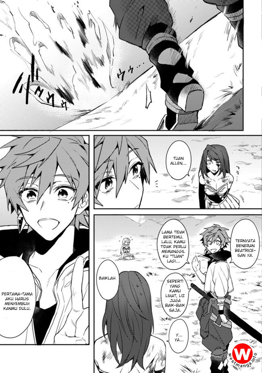 Dekisokonai to Yobareta Moto Eiyuu wa Jikka kara Tsuihou sa Retanode Suki Katte ni Ikiru Koto ni Shita Chapter 01 Gambar 31