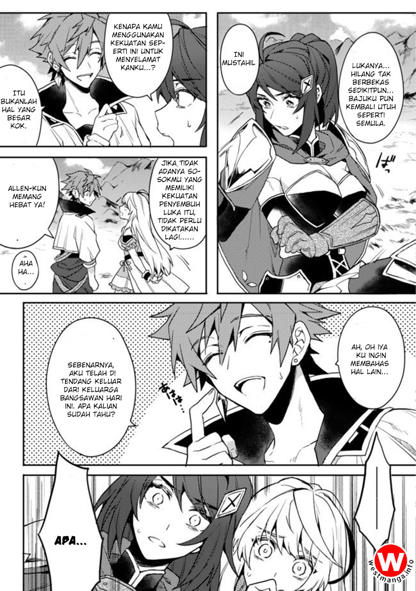 Dekisokonai to Yobareta Moto Eiyuu wa Jikka kara Tsuihou sa Retanode Suki Katte ni Ikiru Koto ni Shita Chapter 01 Gambar 33