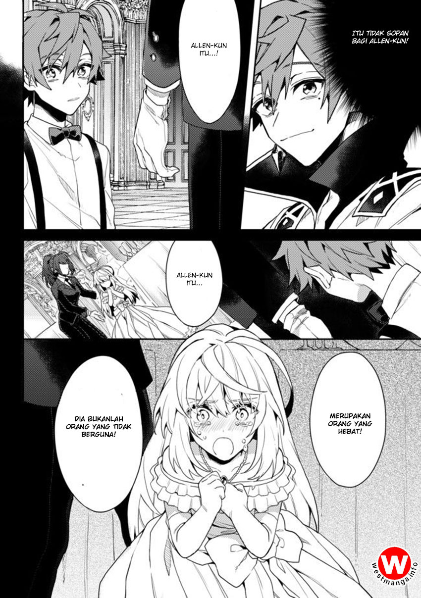 Dekisokonai to Yobareta Moto Eiyuu wa Jikka kara Tsuihou sa Retanode Suki Katte ni Ikiru Koto ni Shita Chapter 01 Gambar 36