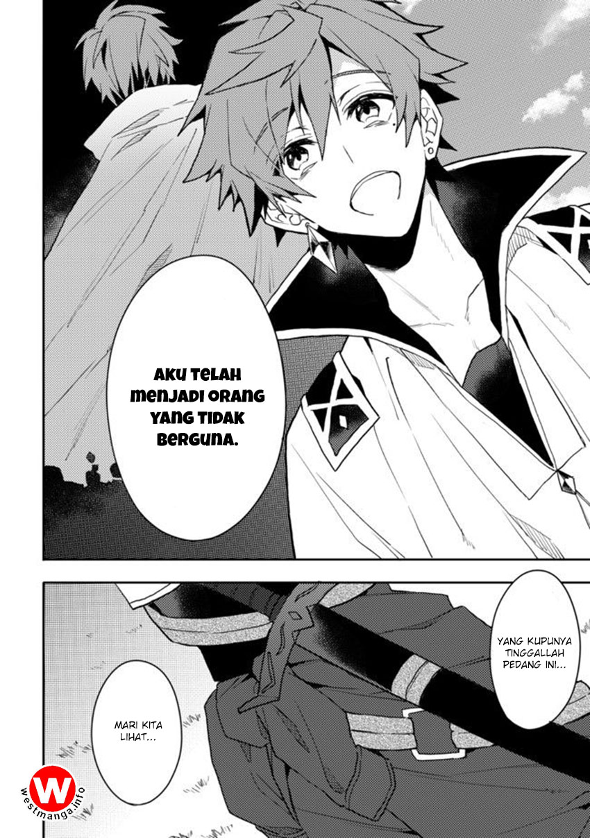 Dekisokonai to Yobareta Moto Eiyuu wa Jikka kara Tsuihou sa Retanode Suki Katte ni Ikiru Koto ni Shita Chapter 01 Gambar 7