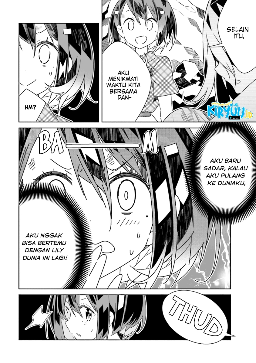 All of Humanity is Yuri Except For Me Chapter 5.3 Gambar 4
