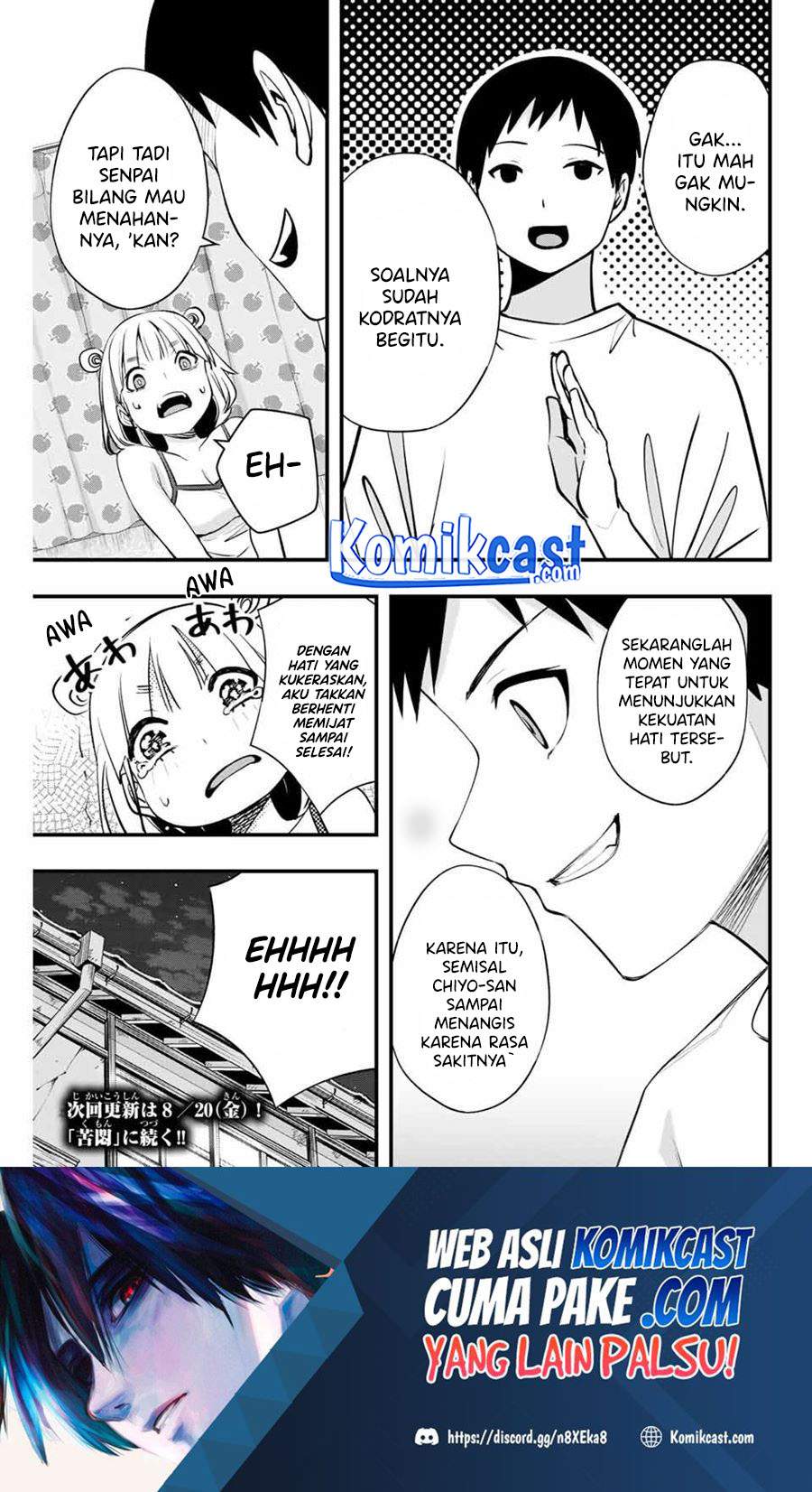 Sawaranaide Kotesashi-kun! Chapter 10 Gambar 20