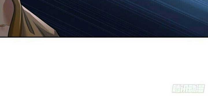 I Was Trapped On The Same Day For 100,000 Years Chapter 38 Gambar 12