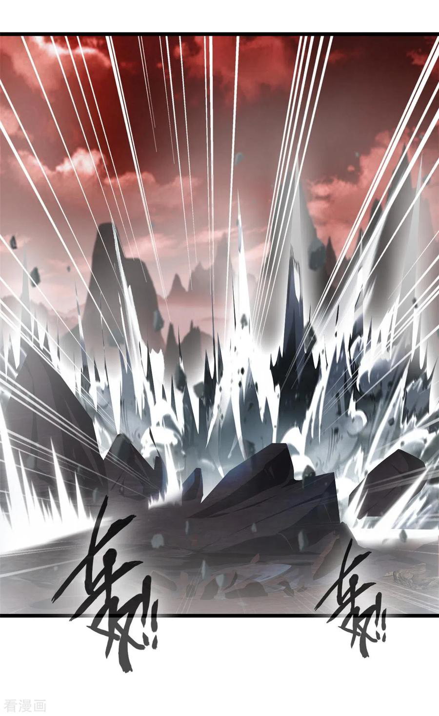 Shi Chenxiang Chapter 43 Gambar 8