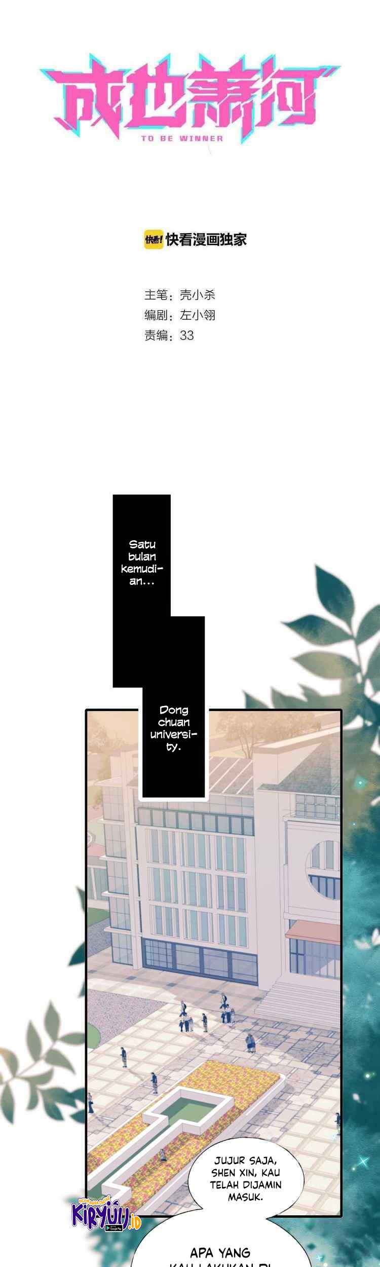Baca  To be Winner Chapter 35 Gambar 2