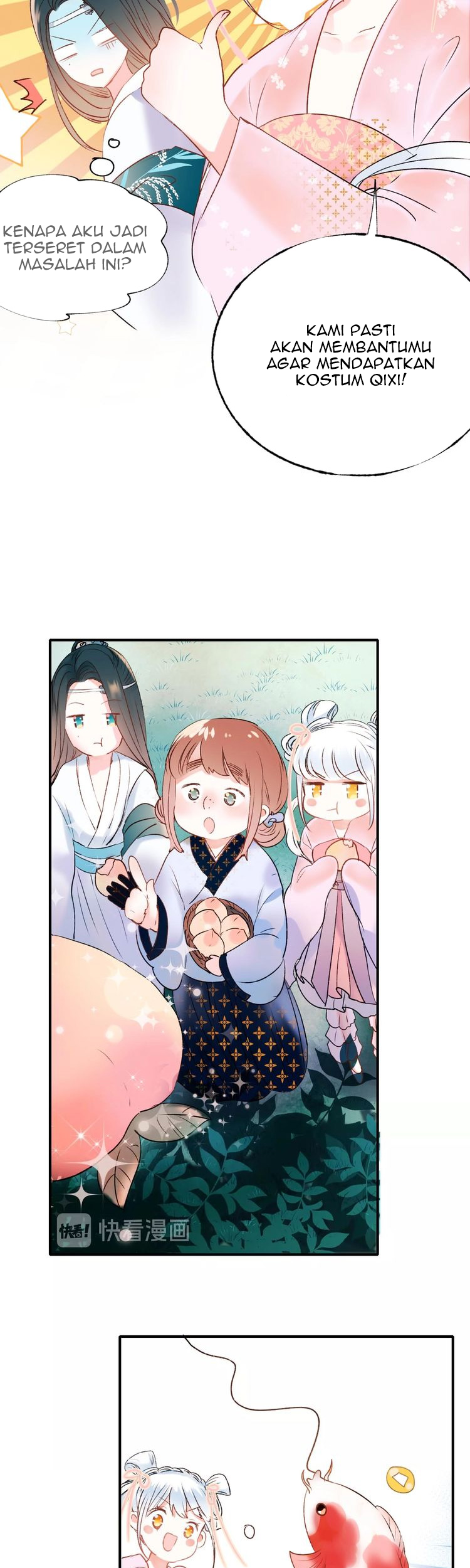 To be Winner Chapter 33.5 Gambar 11