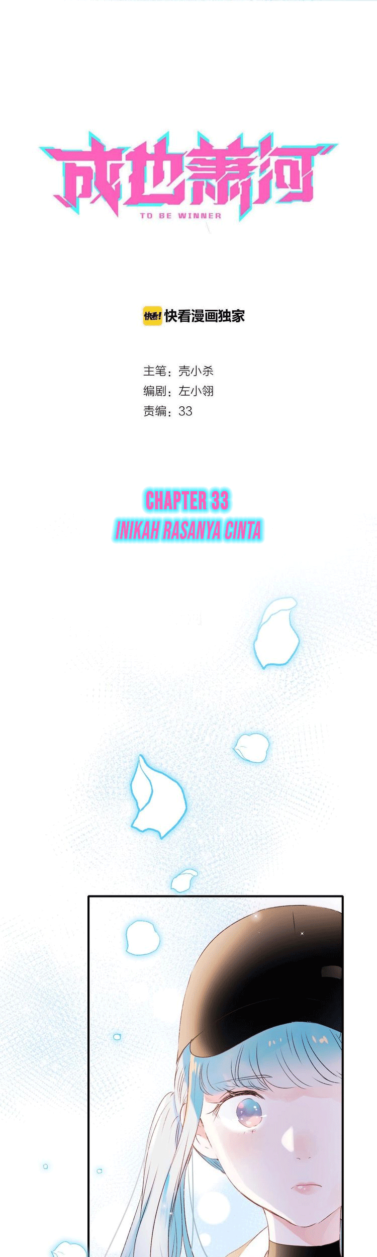 Baca  To be Winner Chapter 33 Gambar 2