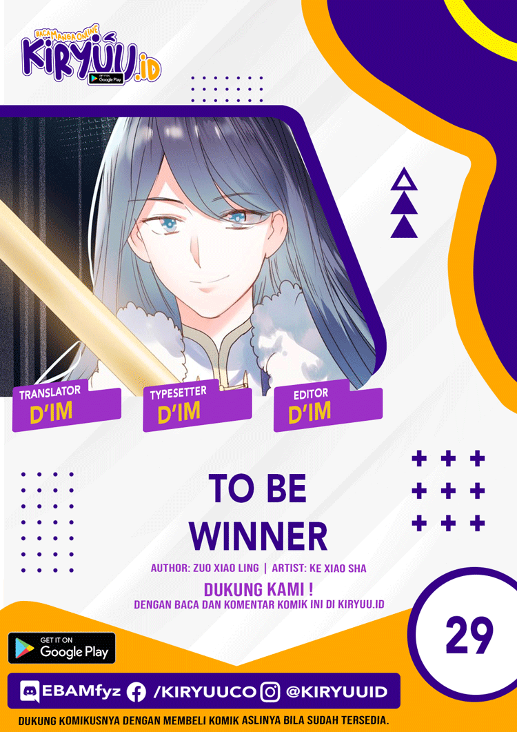Baca Komik To be Winner Chapter 29 Gambar 1