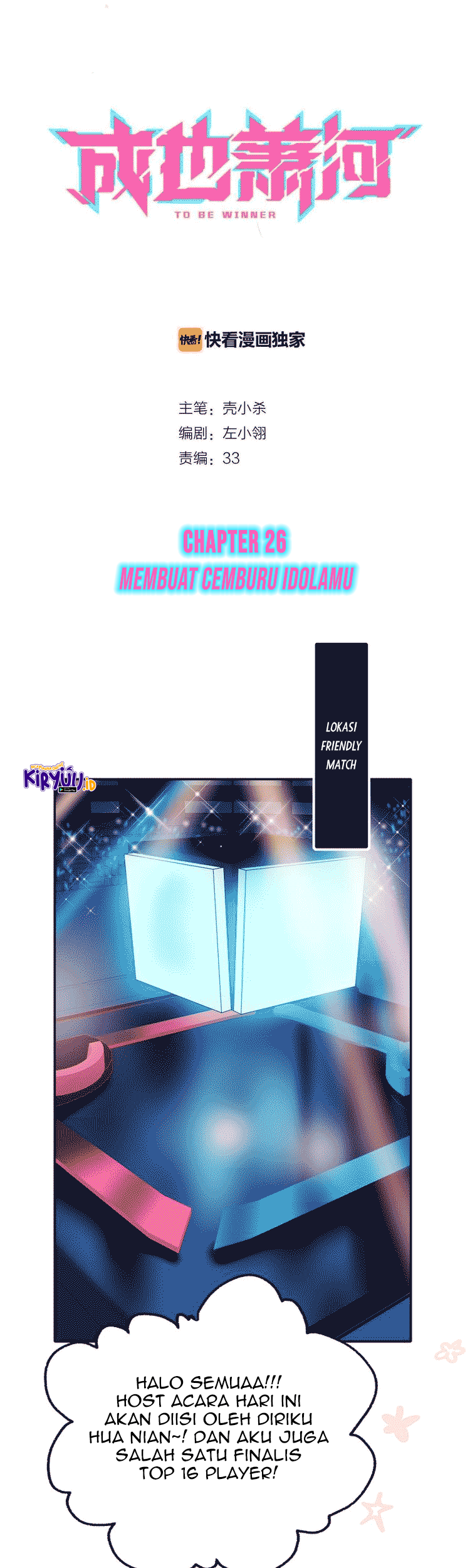 Baca To be Winner Chapter 26 Gambar 2