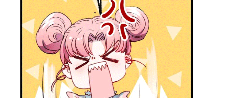 To be Winner Chapter 24 Gambar 37