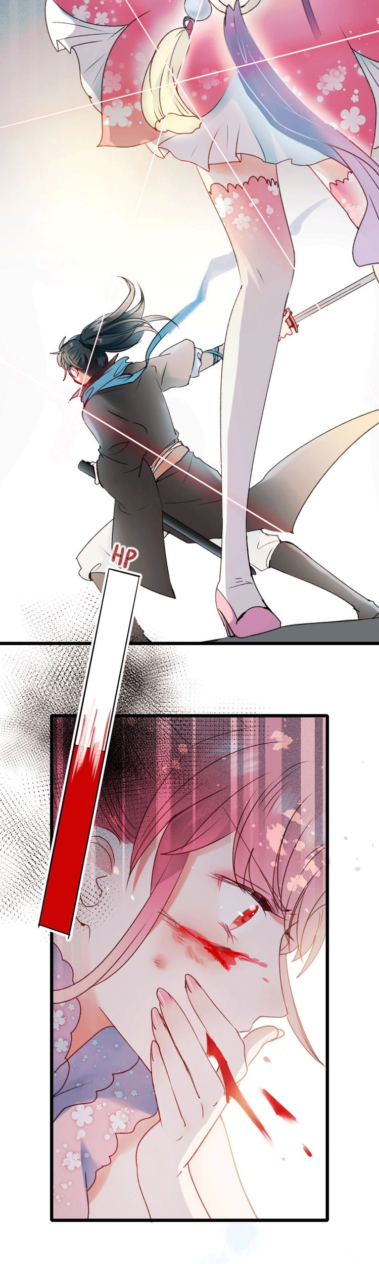 To be Winner Chapter 24 Gambar 4