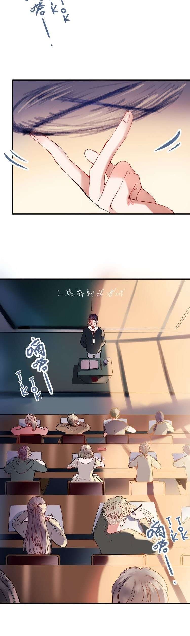 To be Winner Chapter 01 Gambar 4