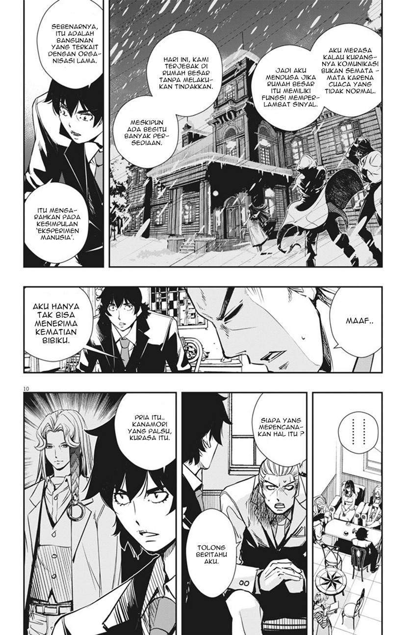 Kamen Rider W: Fuuto Tantei Chapter 27 Gambar 10