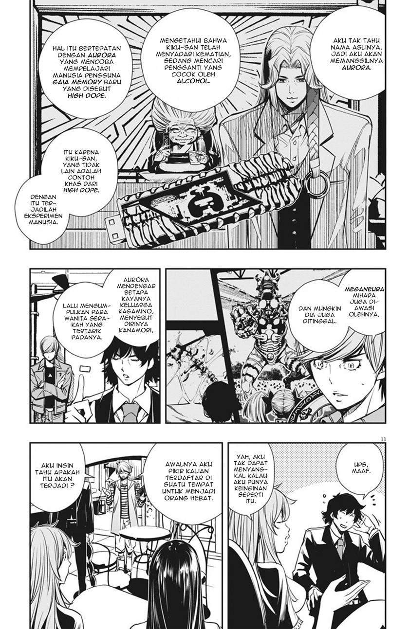 Kamen Rider W: Fuuto Tantei Chapter 27 Gambar 11