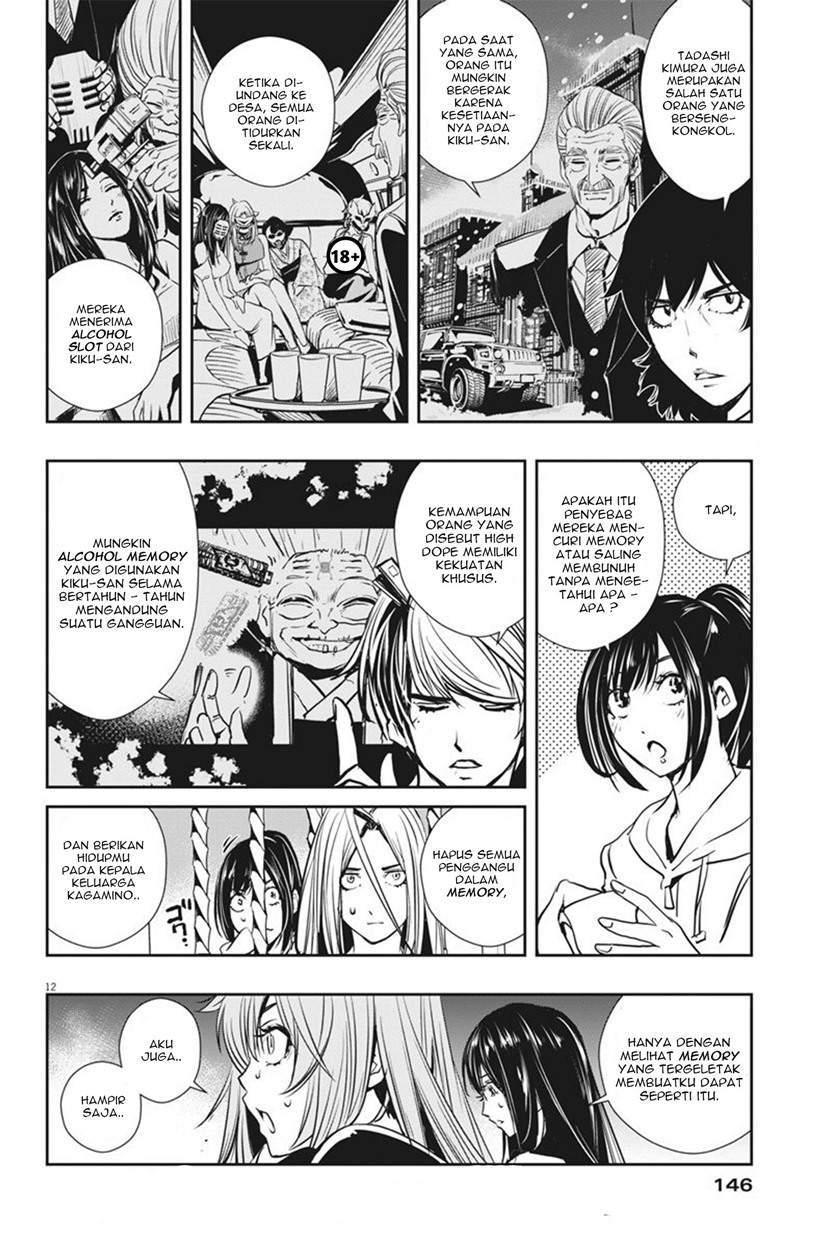 Kamen Rider W: Fuuto Tantei Chapter 27 Gambar 12