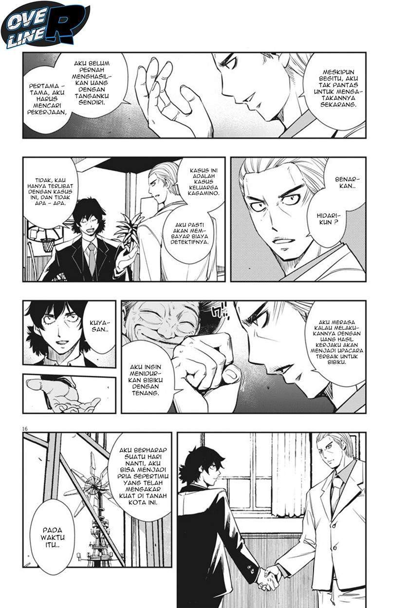 Kamen Rider W: Fuuto Tantei Chapter 27 Gambar 16