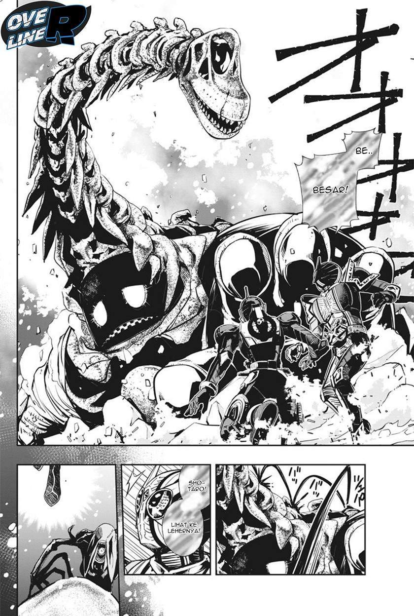 Kamen Rider W: Fuuto Tantei Chapter 27 Gambar 4