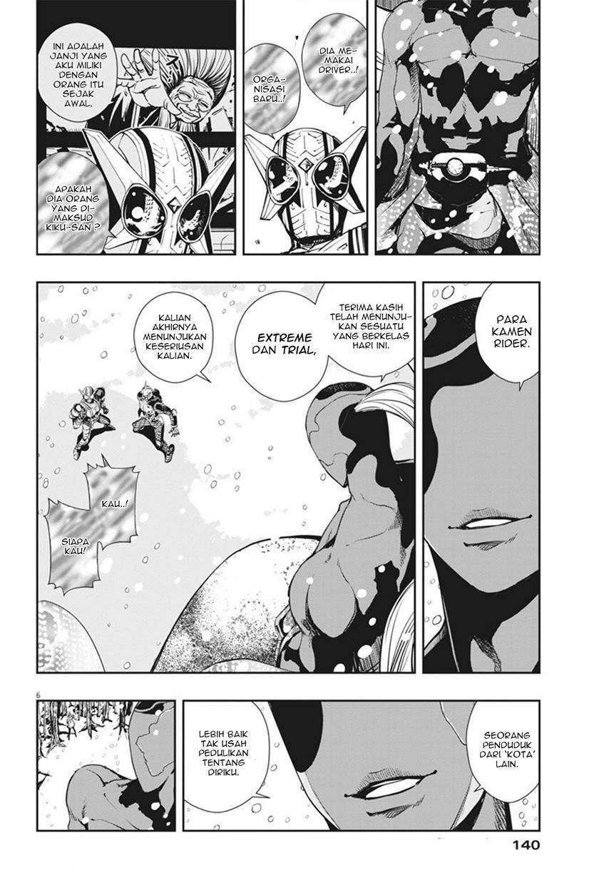Kamen Rider W: Fuuto Tantei Chapter 27 Gambar 6
