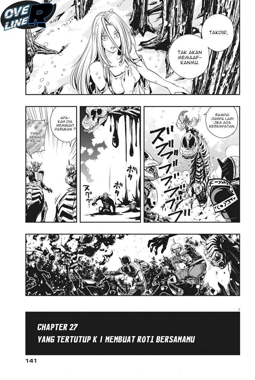 Kamen Rider W: Fuuto Tantei Chapter 27 Gambar 7