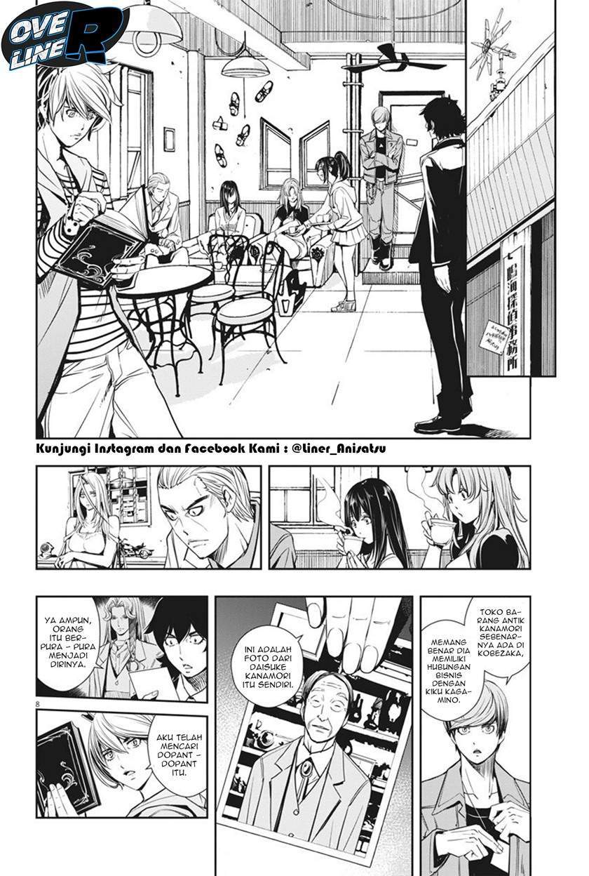 Kamen Rider W: Fuuto Tantei Chapter 27 Gambar 8