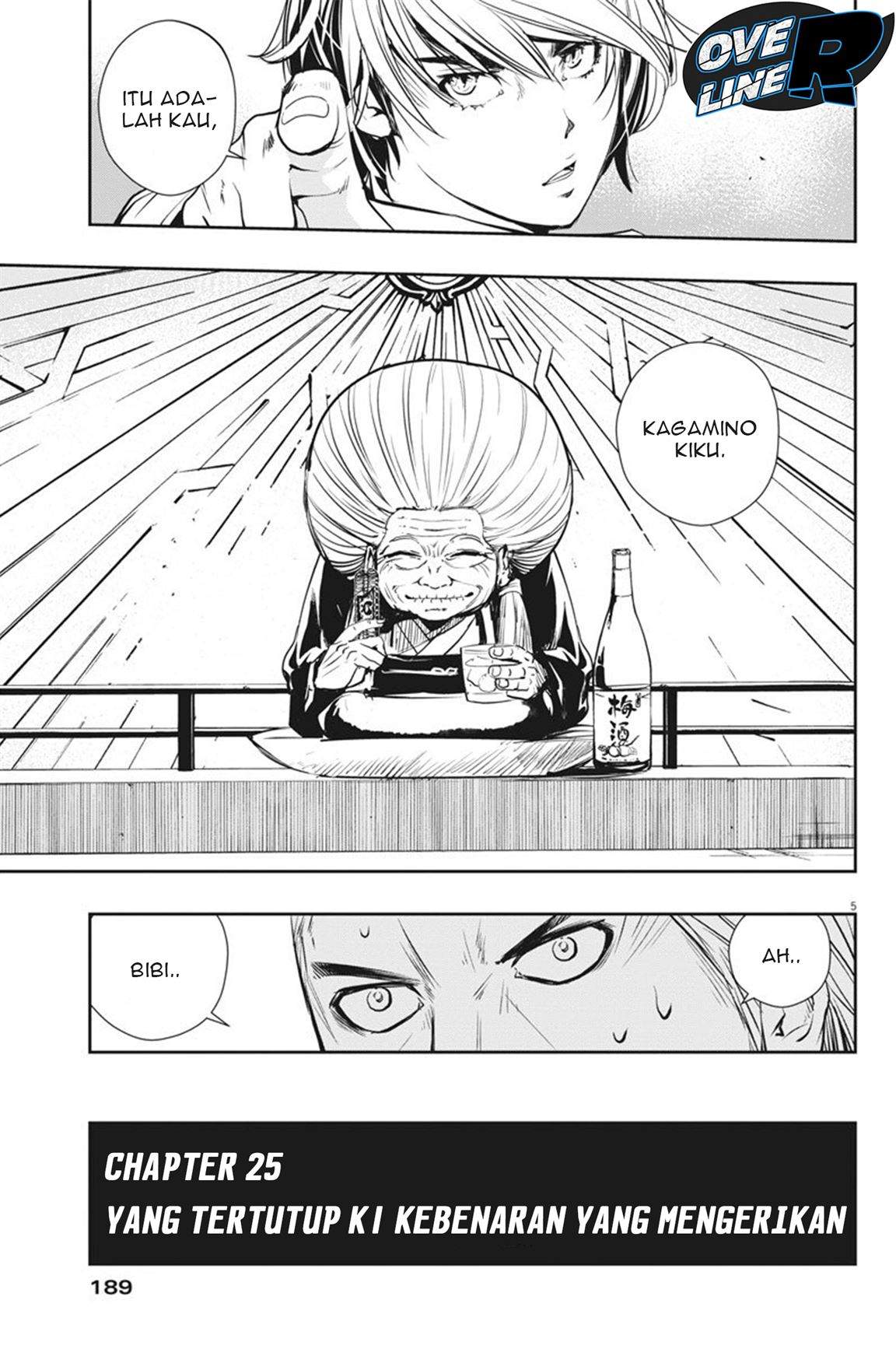 Kamen Rider W: Fuuto Tantei Chapter 25 Gambar 5