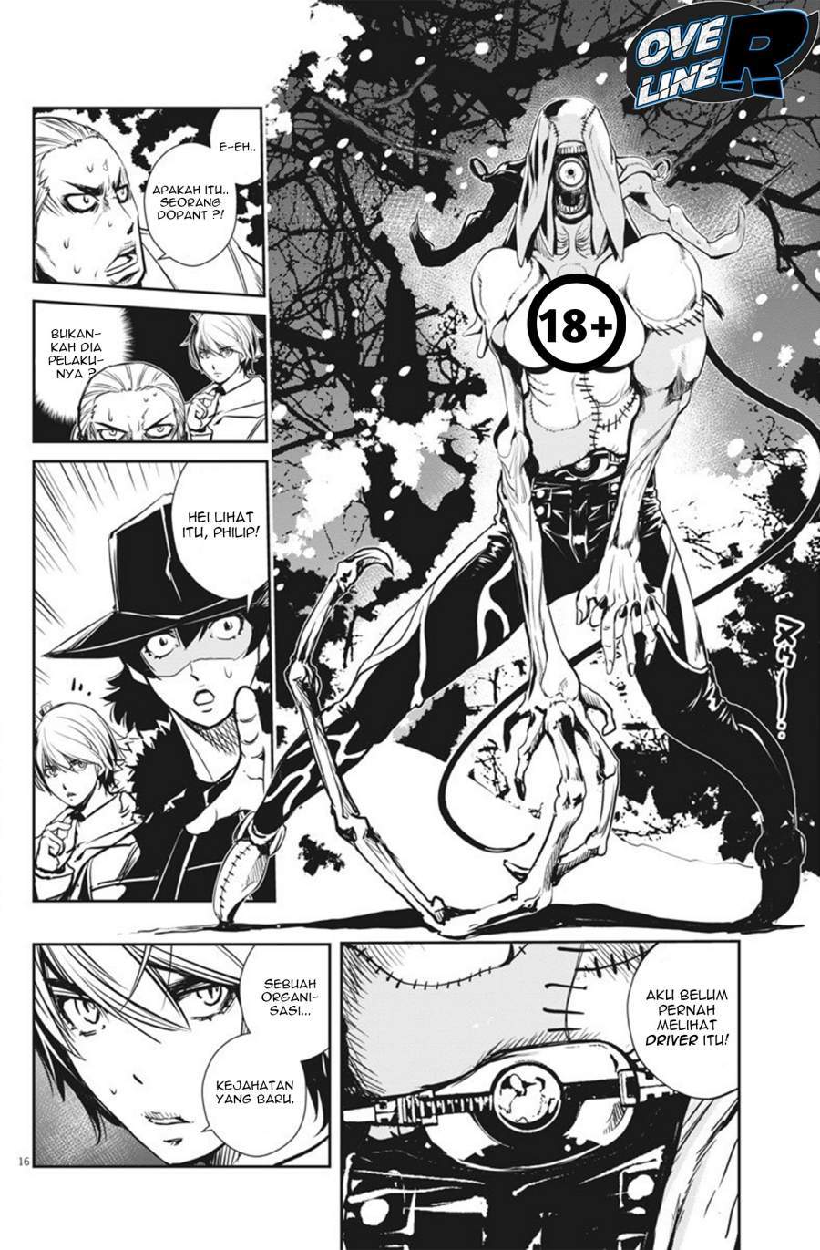 Kamen Rider W: Fuuto Tantei Chapter 24 Gambar 14