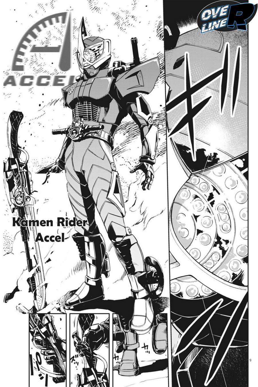 Kamen Rider W: Fuuto Tantei Chapter 24 Gambar 9