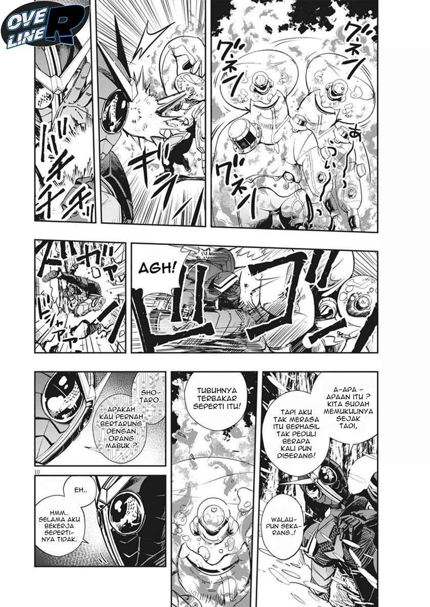 Kamen Rider W: Fuuto Tantei Chapter 21 Gambar 10