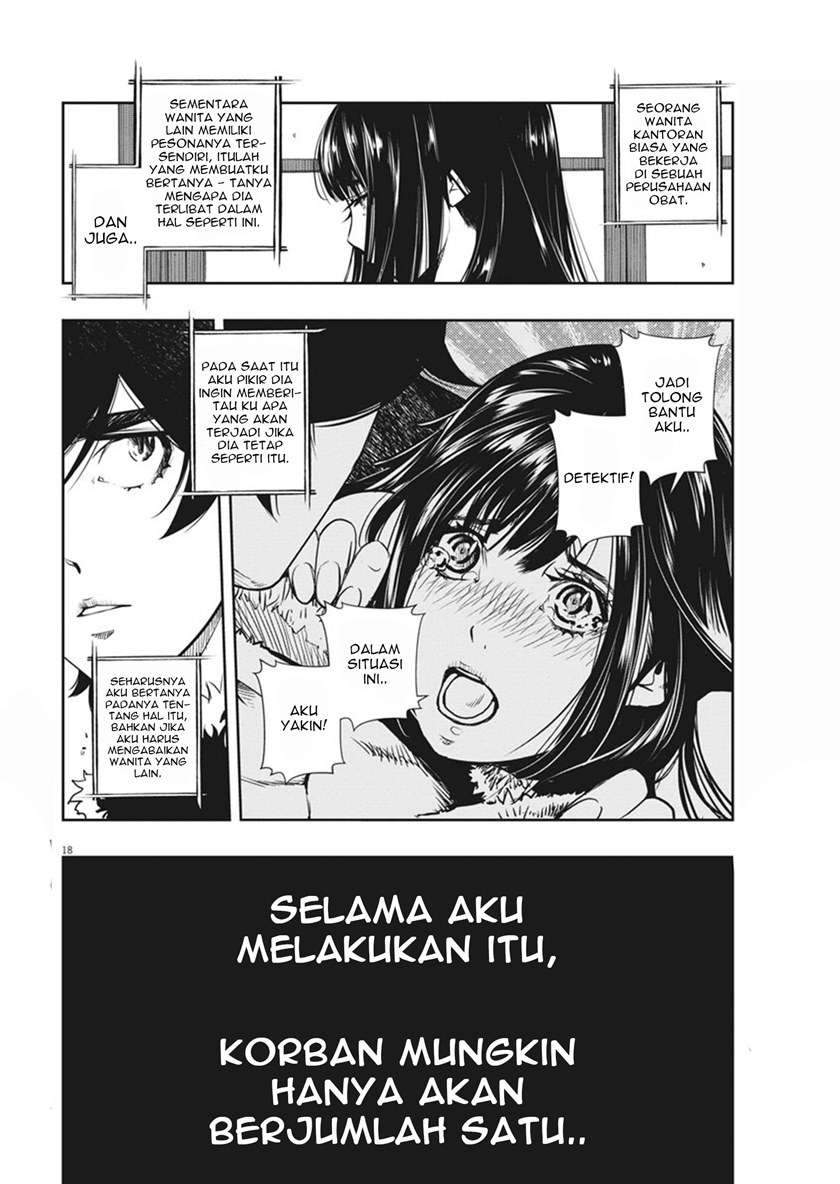 Kamen Rider W: Fuuto Tantei Chapter 21 Gambar 18